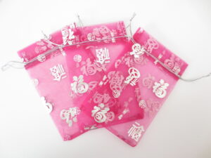 Organza Zakjes Geluk ''Fu'' Fuchsia