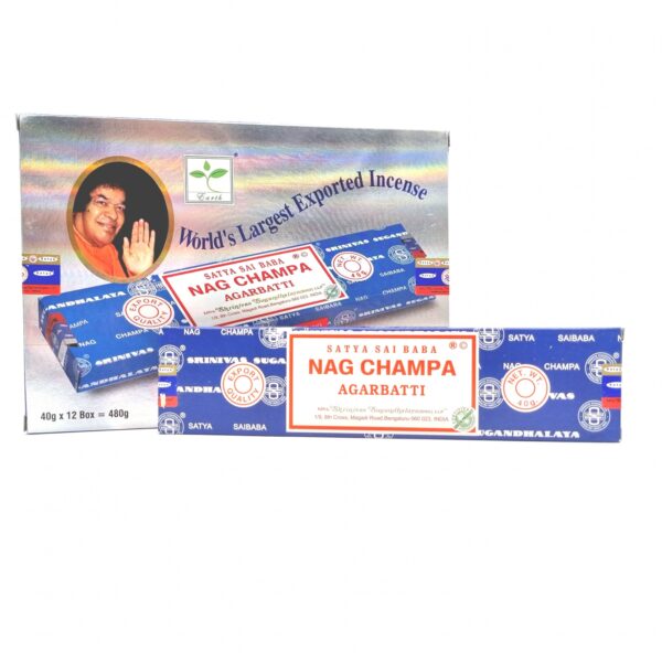 Satya Sai Baba Nag Champa 2023 Series ( 59th, 40g, Earth)