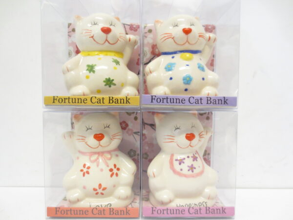 Spaarpot Groothandel - Fortune Cat Set (4st)